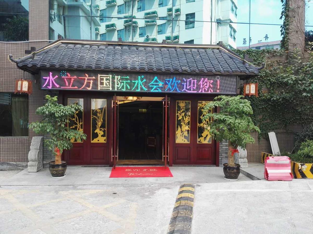 Vienna International Hotel Zhangjiajie Tianmen Mountain Bagian luar foto