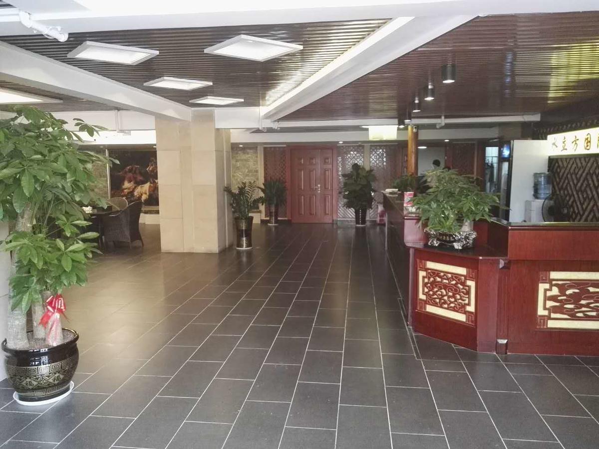Vienna International Hotel Zhangjiajie Tianmen Mountain Bagian luar foto